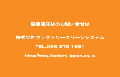 動画のサムネイル1