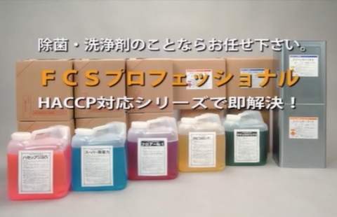 動画のサムネイル2